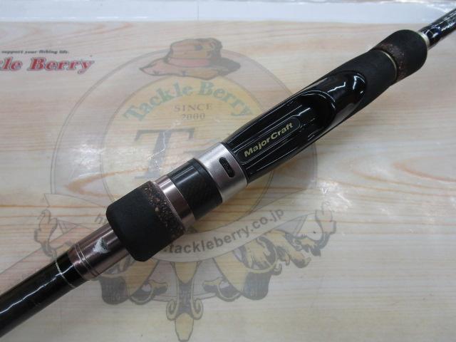 スカイロード SKR-862EL