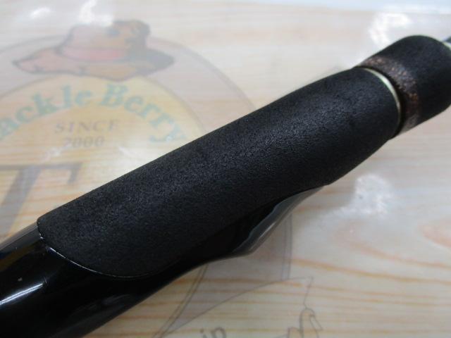 スカイロード SKR-862EL