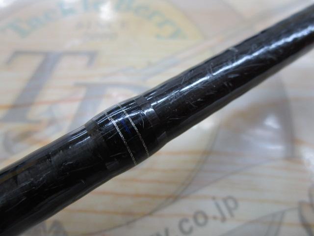 スカイロード SKR-862EL