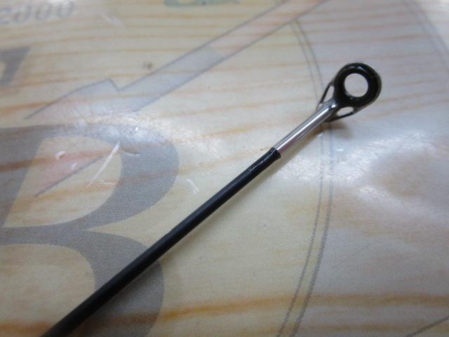 スカイロード SKR-862EL