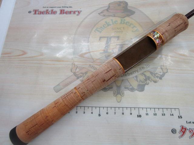 999.9フォーナインマイスター 62UL-e ホワイトウルフ