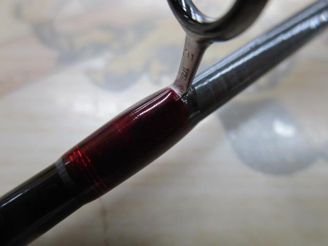 999.9フォーナインマイスター 62UL-e ホワイトウルフ