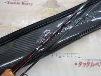 999.9フォーナインマイスター 62UL-e ホワイトウルフ