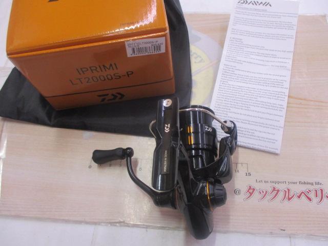 25イプリミ LT2000S-P