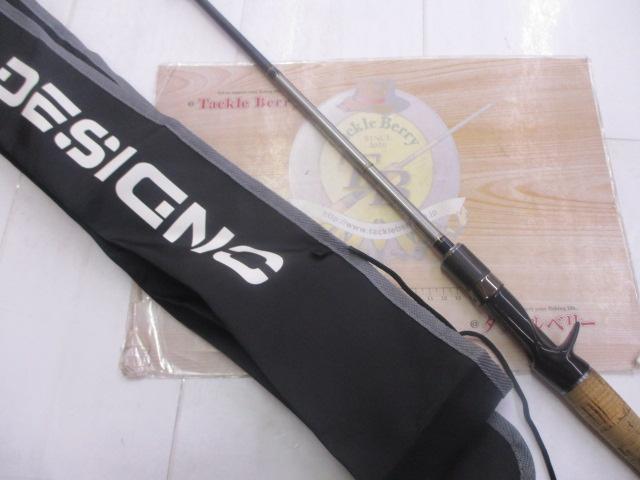 ステルス DS-PBF67MLX Finesse