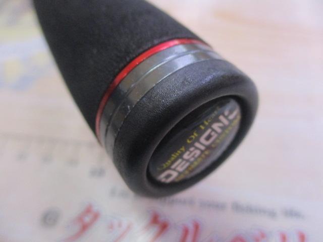 ステルス DS-PBF67MLX Finesse