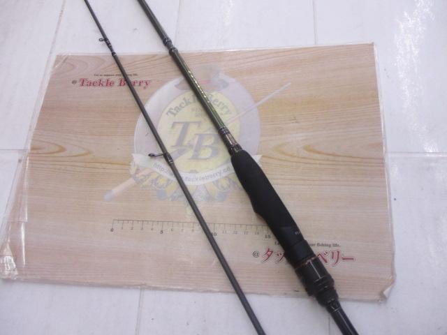 レヴァンテ F2-69LVS 4P