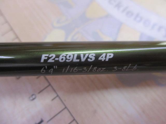 レヴァンテ F2-69LVS 4P