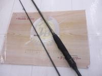 レヴァンテ F2-69LVS 4P