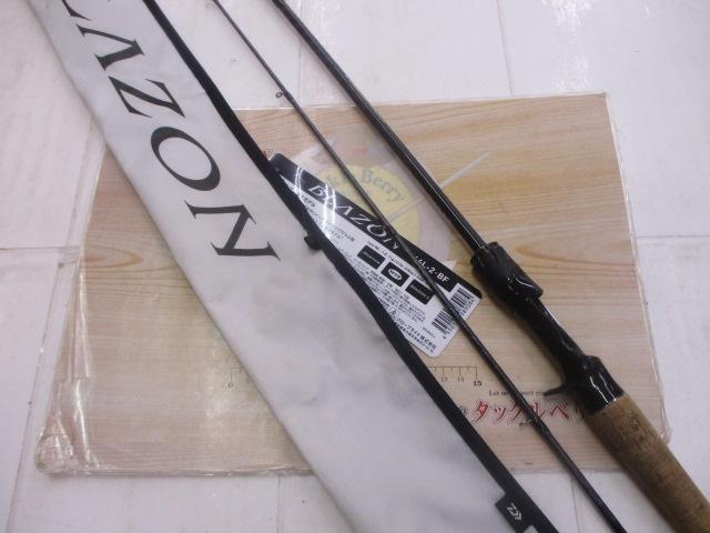 ブレイゾン C64L-2・BF