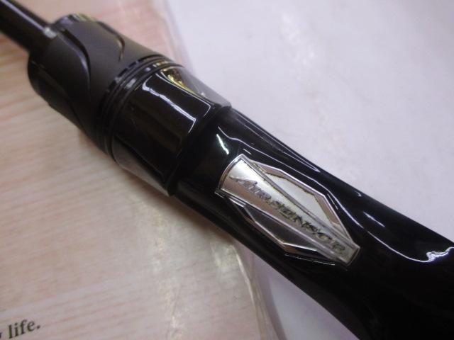 ブレイゾン C64L-2・BF