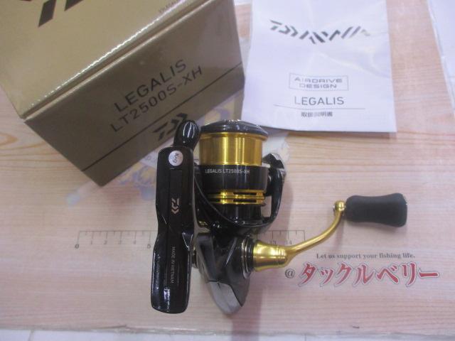 23レガリス LT2500S-XH