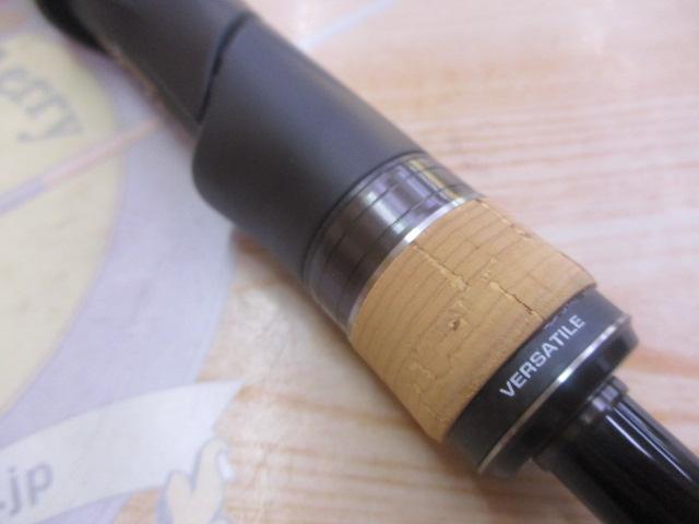 22エクスプライド 267L+｜＠ベリーネット 日本最大新品中古釣具WEBショップ