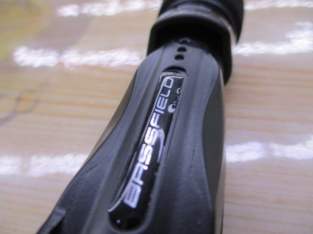 バスフィールド BSFS-622UL