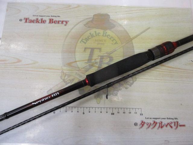 22セフィアBB S80ML