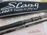 レーベンスラング LS-C75XXXHRX BUSTA(スパイラル)