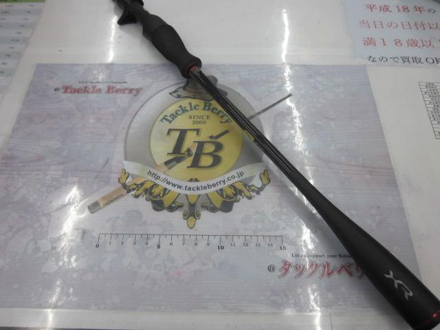 セフィアXRメタルスッテ B66MH-S/F