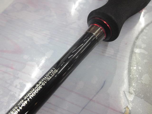 セフィアXRメタルスッテ B66MH-S/F