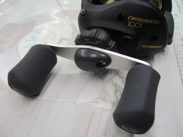 08チヌマチック(左仕様) 1001