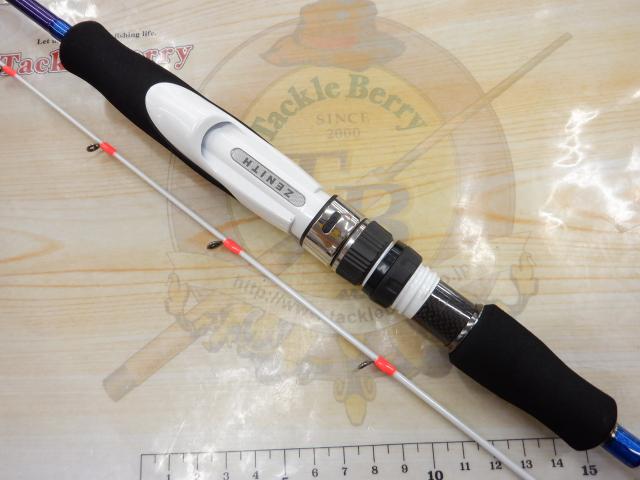 グランシャリオ GC-S6102M