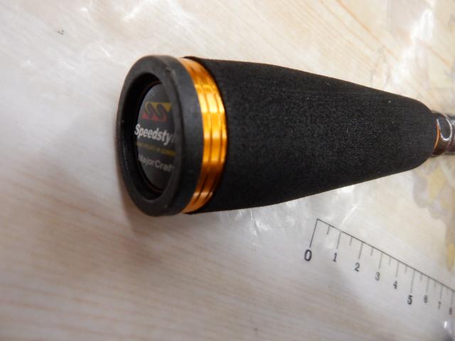 スピードスタイル SSC-70H