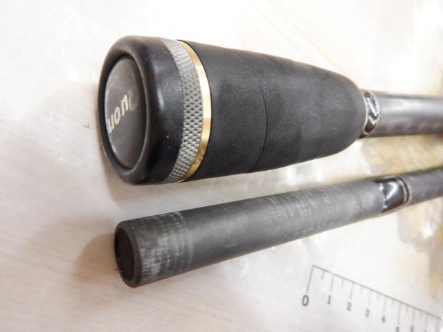 バスタード BTC-771H