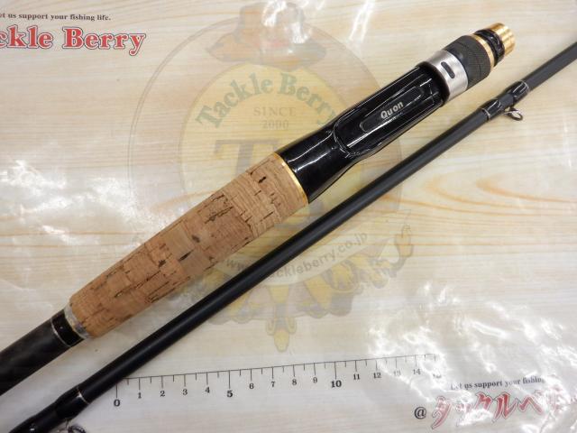 バスタード BTC-771H