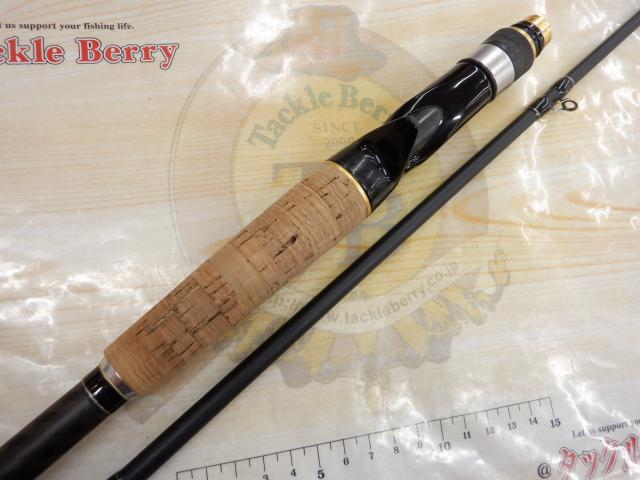 バスタード BTC-771H