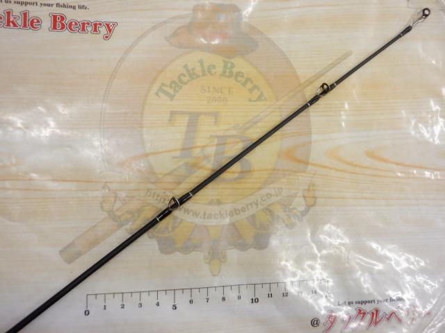 バスタード BTC-771H