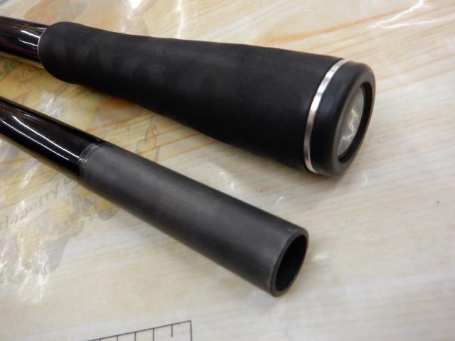 17エクスプライド 1711XH