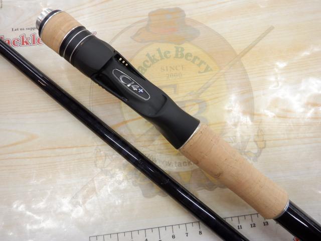 17エクスプライド 1711XH