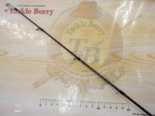 17エクスプライド 1711XH