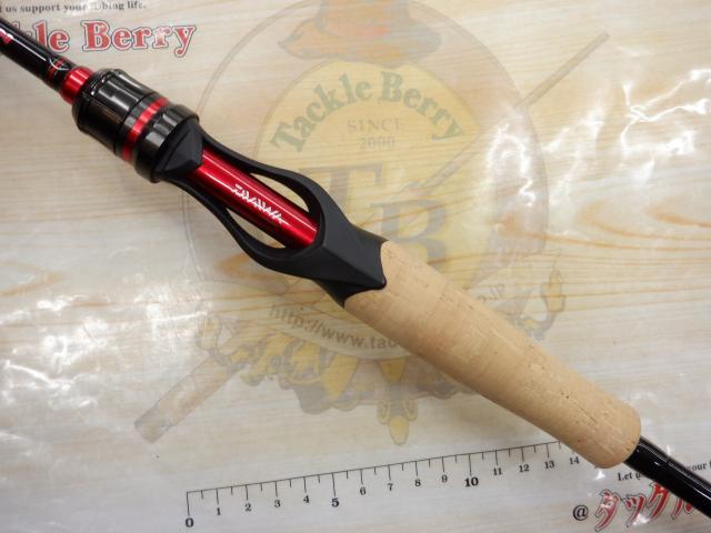 ブレイゾン 5111ML+B・V