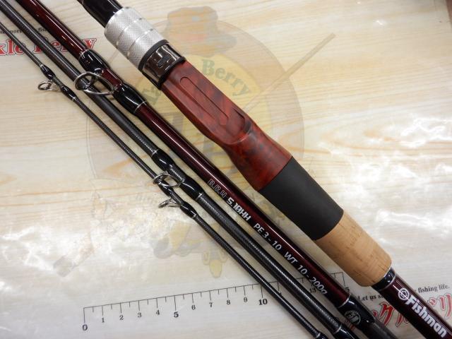 BC4 ブリストコンパクト 5.10XH