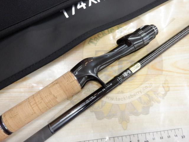 21ポイズングロリアス 174XH-SB