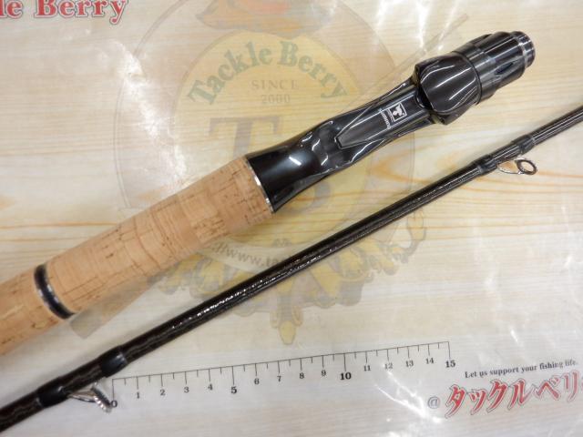 21ポイズングロリアス 174XH-SB