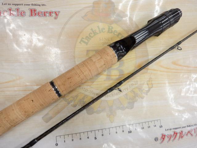 21ポイズングロリアス 174XH-SB