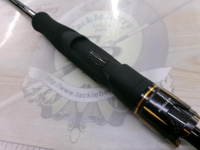 リベリオン 641L/MLXS-ST