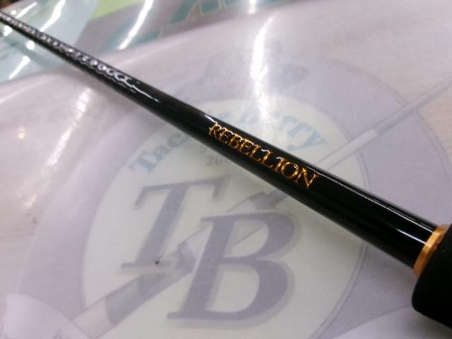 リベリオン 641L/MLXS-ST