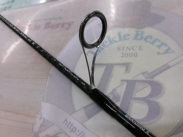 リベリオン 641L/MLXS-ST