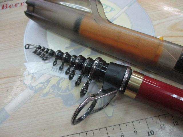 がま磯タルカゴスペシャル H53