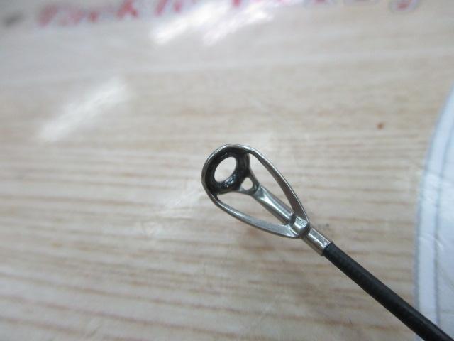 がま磯タルカゴスペシャル H53