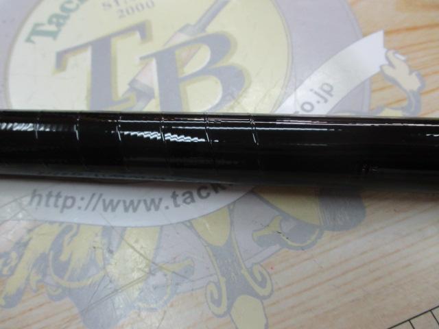 がま磯タルカゴスペシャル H53