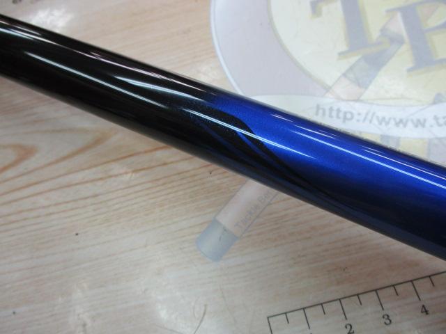 がま磯タルカゴスペシャル H53