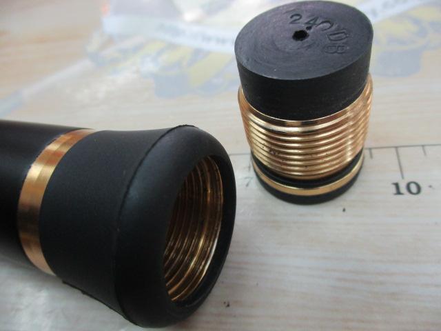 がま磯タルカゴスペシャル H53