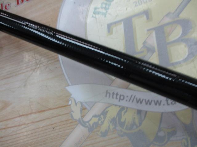 剛徹 6-51遠投・K