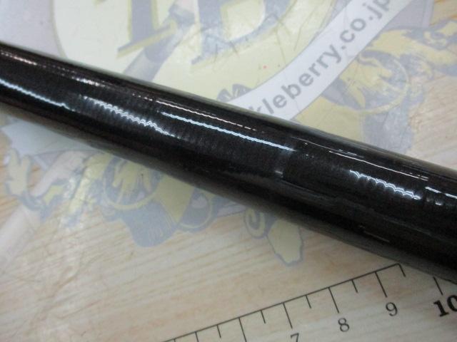 剛徹 6-51遠投・K