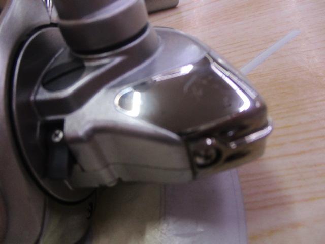 05バイオマスター 2500S