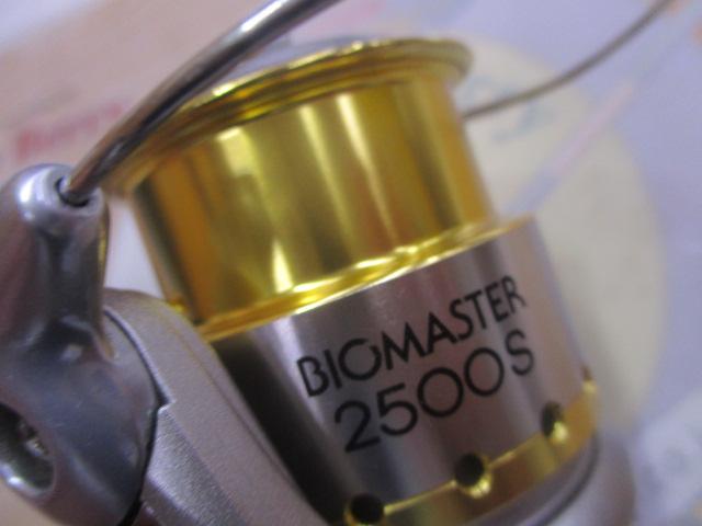 05バイオマスター 2500S