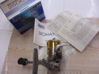 05バイオマスター 2500S